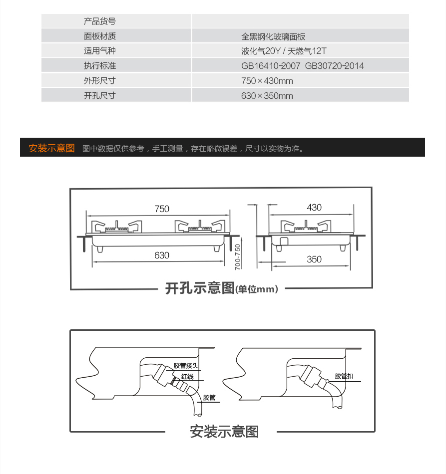 Z725详情页_03.jpg