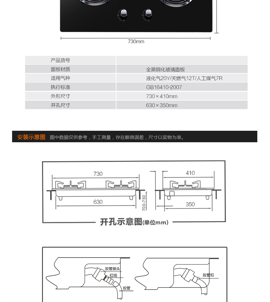 Z319详情页_03.jpg