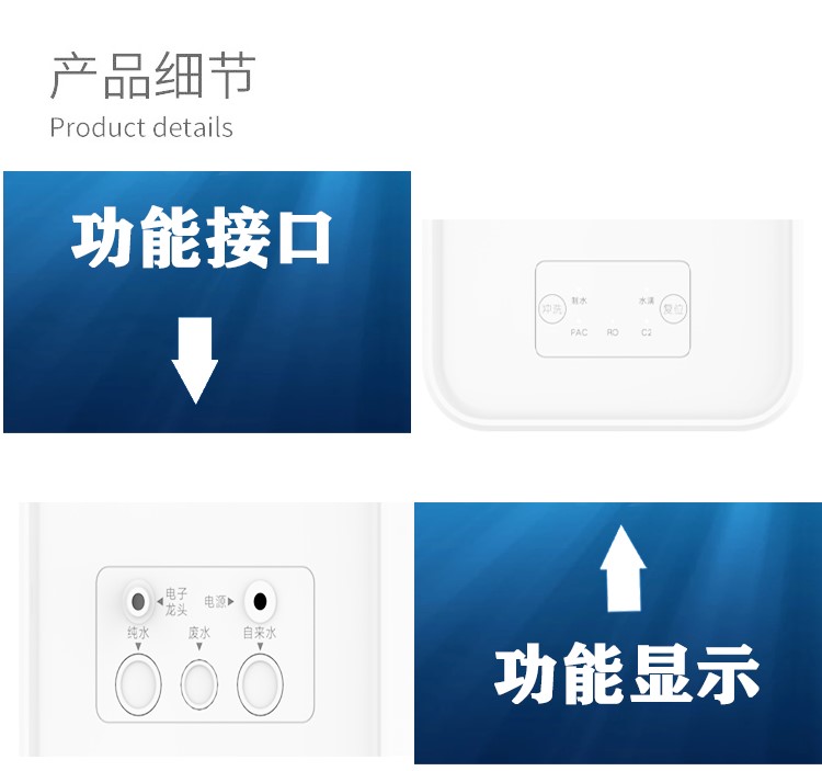 详情图8.PNG.jpg